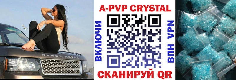 Alpha-PVP СК КРИС  OMG зеркало  Калуга 