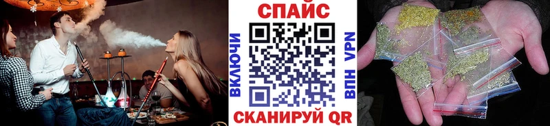 Бутират оксана  наркота  Калуга 