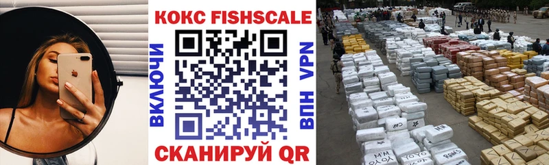 Кокаин 98%  Калуга 