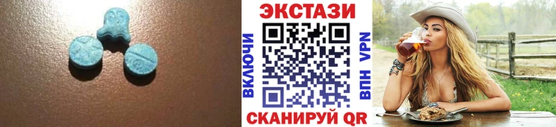 ЭКСТАЗИ TESLA мориарти наркотические препараты Калуга