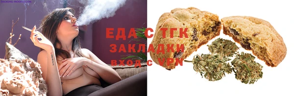 бошки Аркадак