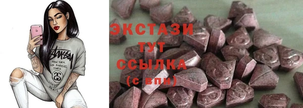дурь Балахна