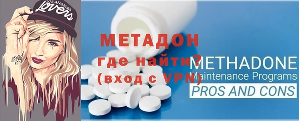 бошки Аркадак
