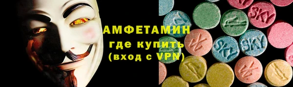 кокаин колумбия Арсеньев