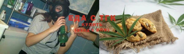 кокаин колумбия Арсеньев