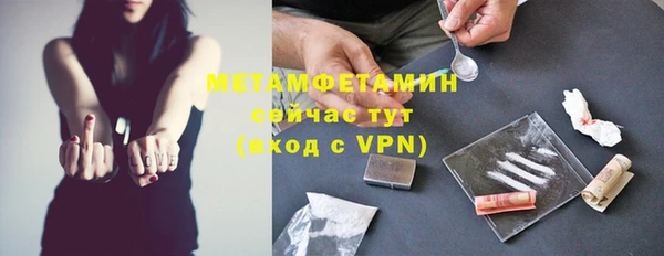 дурь Балахна