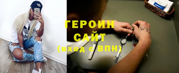 бошки Аркадак