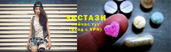 кокаин колумбия Арсеньев