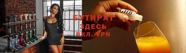 кокаин колумбия Арсеньев