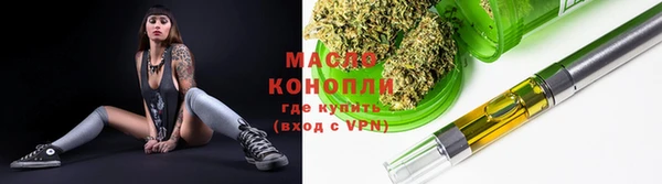 кокаин колумбия Арсеньев