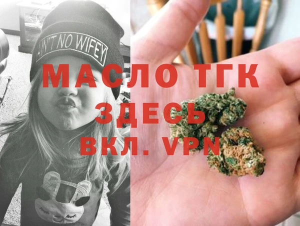 бошки Аркадак