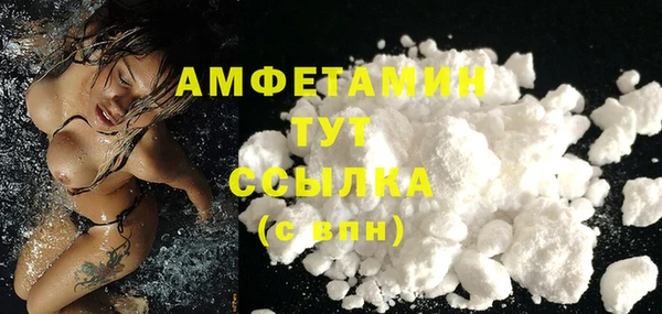 кокаин колумбия Арсеньев