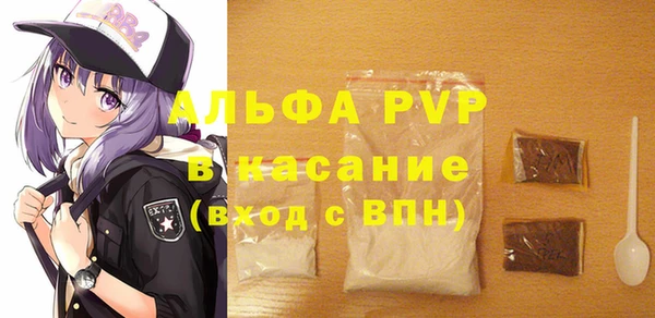 бошки Аркадак