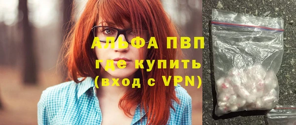 мяу мяу мука Баксан