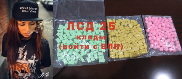 бошки Аркадак