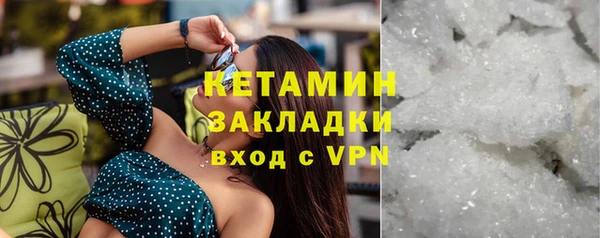 бошки Аркадак