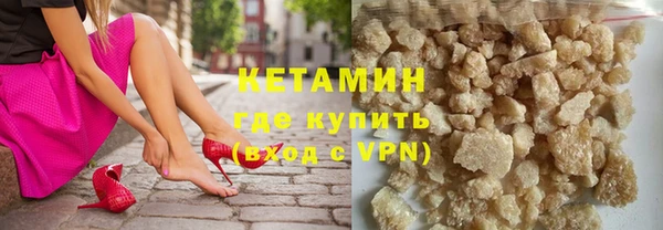 бошки Аркадак