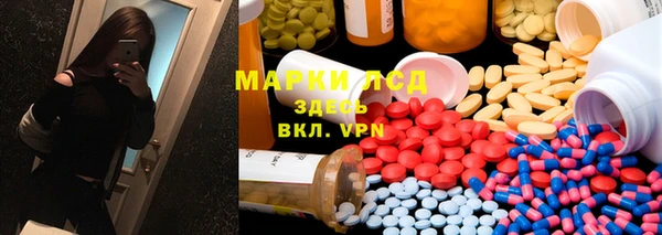 бошки Аркадак