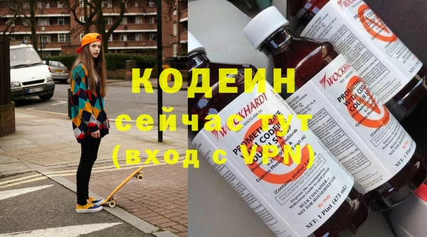 мяу мяу мука Баксан