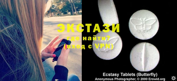 бошки Аркадак