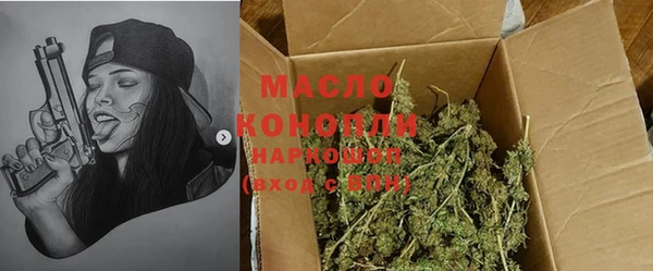 мет Балабаново