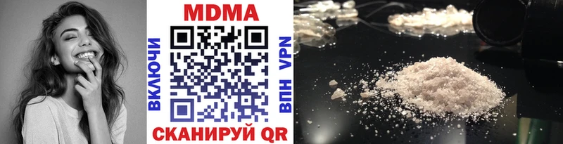 MDMA кристаллы  omg ссылки  Калуга  где купить  