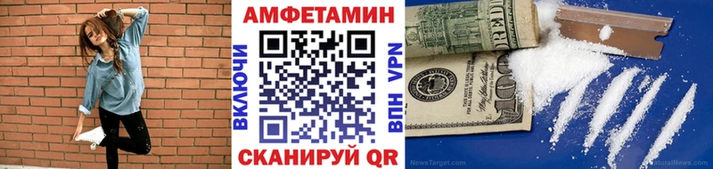OMG как зайти  Калуга  Первитин пудра 